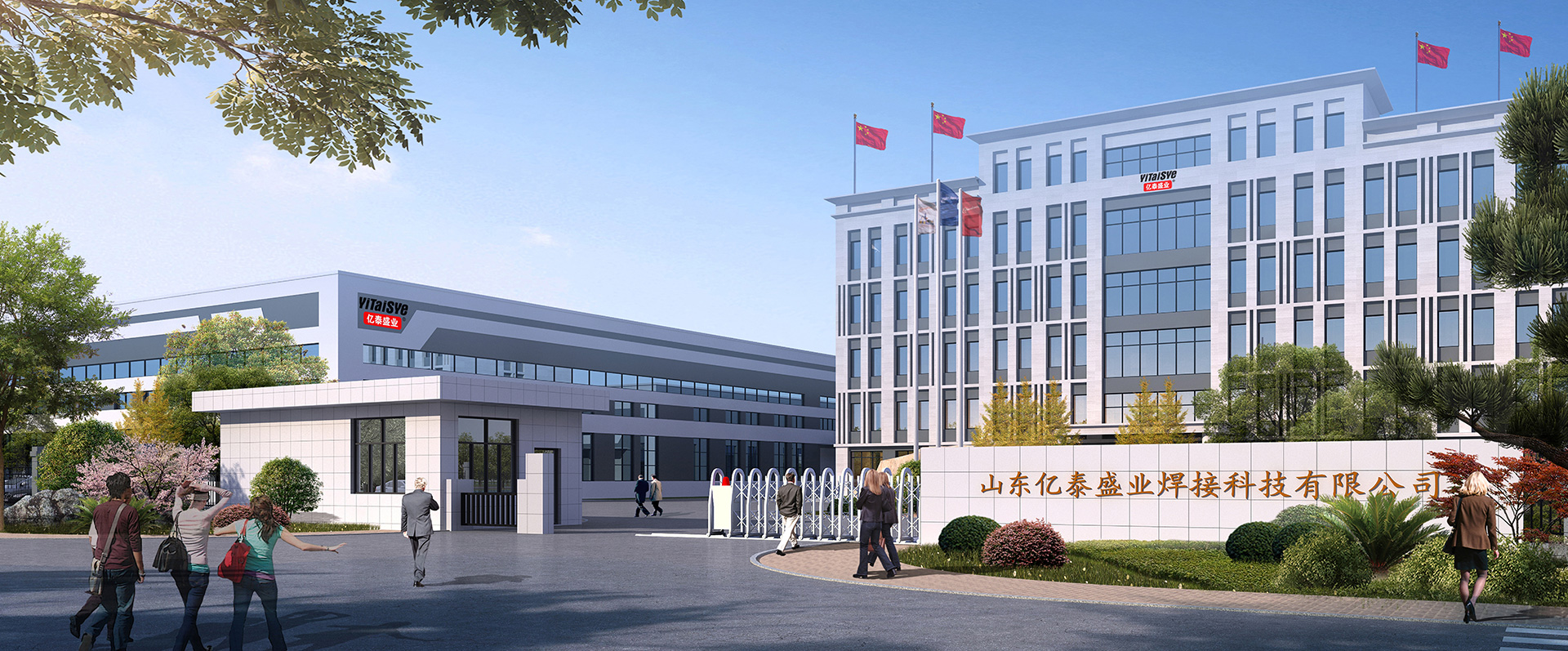 泰安市民樂(lè)機(jī)械制造有限公司